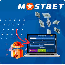 Mostbet Casino Sitesi Mostbet Casino Sitesi